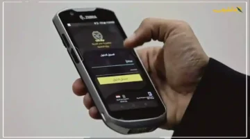 18 ألف مخالف في 7 أيام فقط! الداخلية تكشف عن السر وراء هذه الحملة الأمنية غير المسبوقة 1